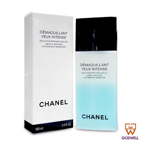 chanel demaquillant yeux intense price|chanel demaquillant eye makeup remover.